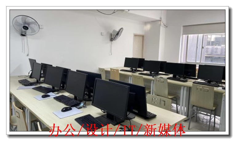 常熟辦公自動(dòng)化培訓(xùn)班 0基礎(chǔ)速成職場(chǎng)精英，賦能服裝與制造企業(yè)技術(shù)開發(fā)