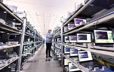 計(jì)算機(jī)技術(shù)開發(fā) 驅(qū)動(dòng)數(shù)字化時(shí)代的創(chuàng)新引擎